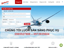 Tablet Screenshot of baybaybay.net